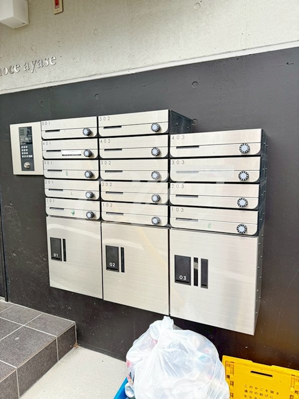 Noce　Ayase その他8