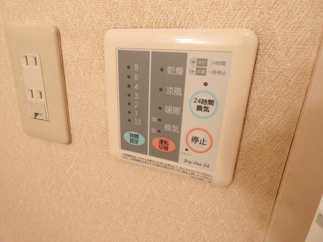 メゾンY その他5