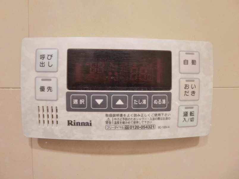 パークハビオ水天宮前 その他11