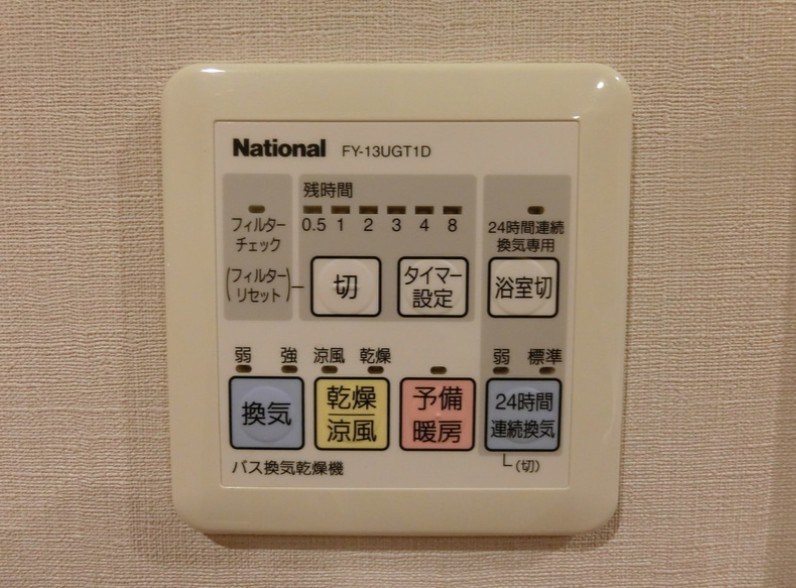 パークハビオ水天宮前 その他12