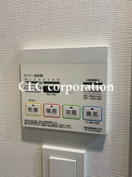 GENOVIA木場Ⅱ その他8