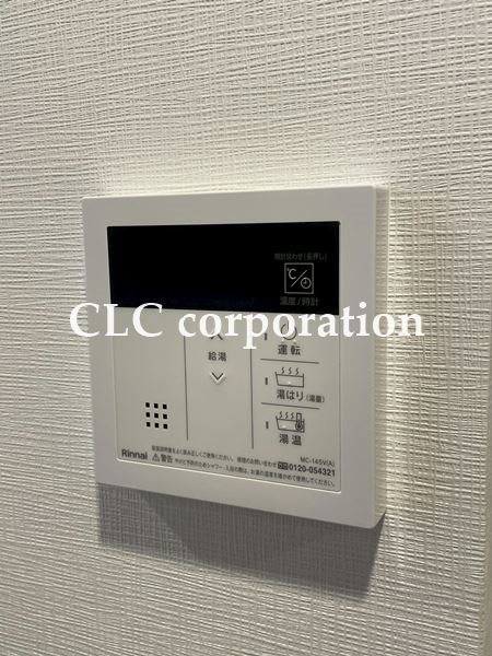 GENOVIA木場Ⅱ その他9