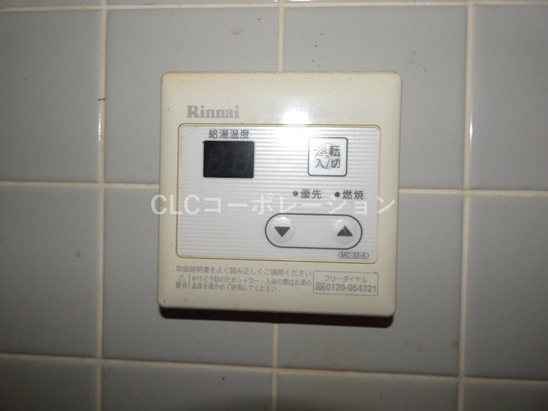 町屋レジデンス  その他10