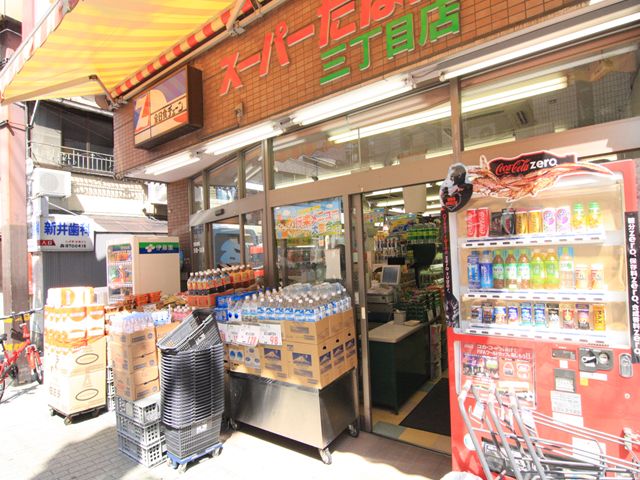 松岡コーポⅡ  周辺画像1