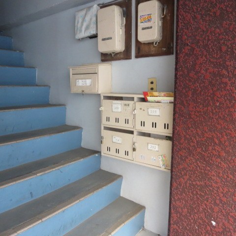 北村ビル その他8