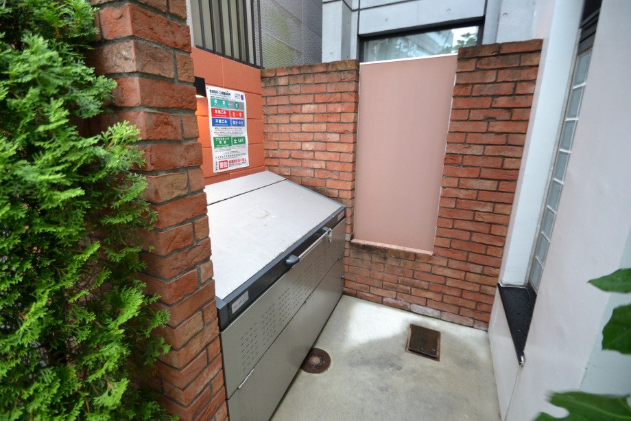 ALERO Yushima-South その他3