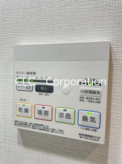 GENOVIA木場Ⅱ その他6