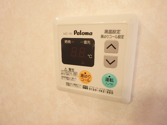 アネックス船堀 その他6