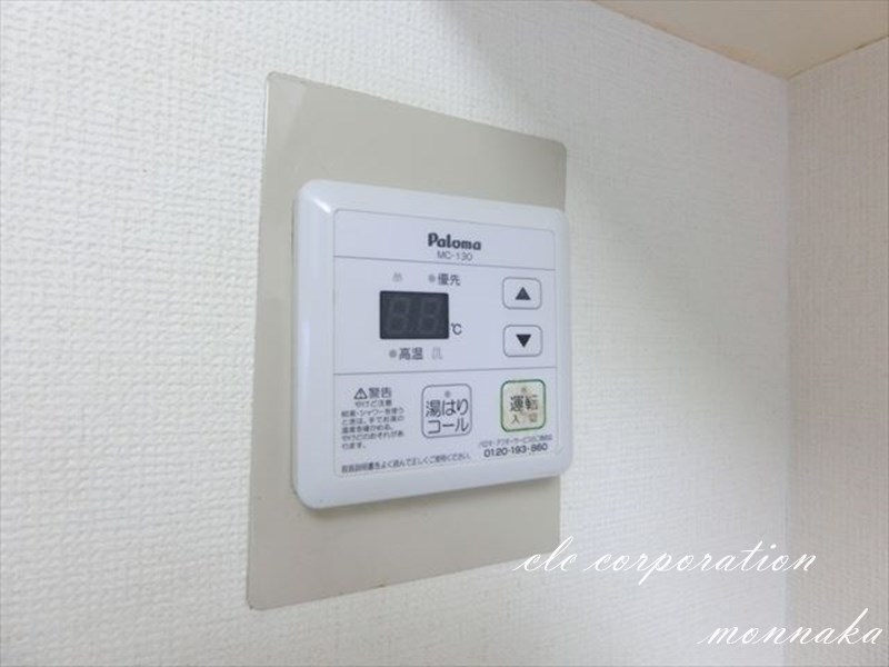 博青ビル  その他6