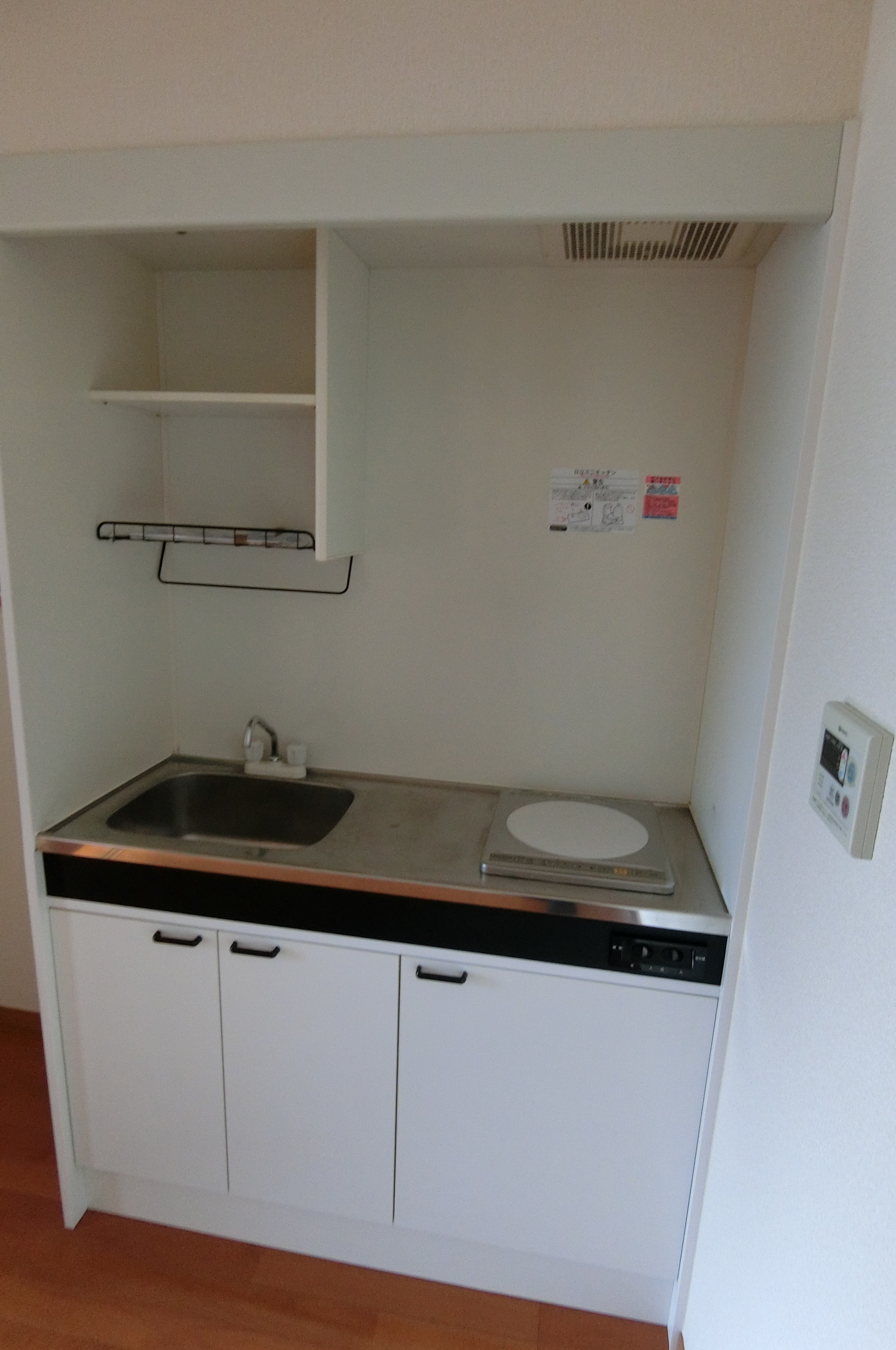 プランドール キッチン