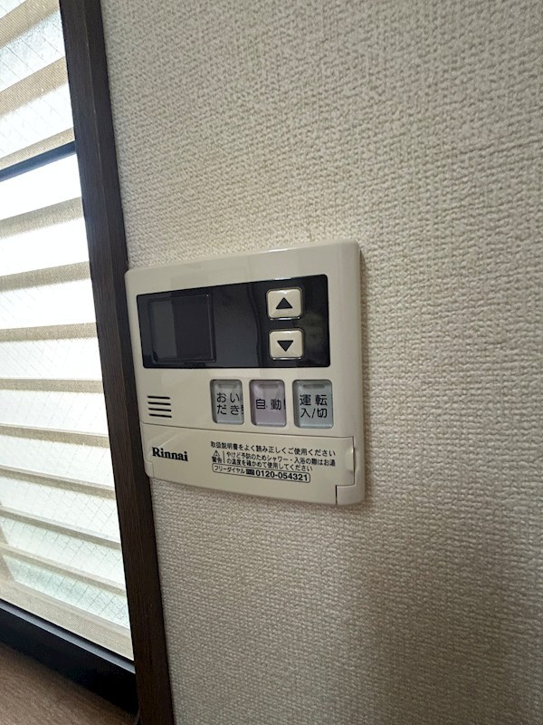 谷口ビル その他8