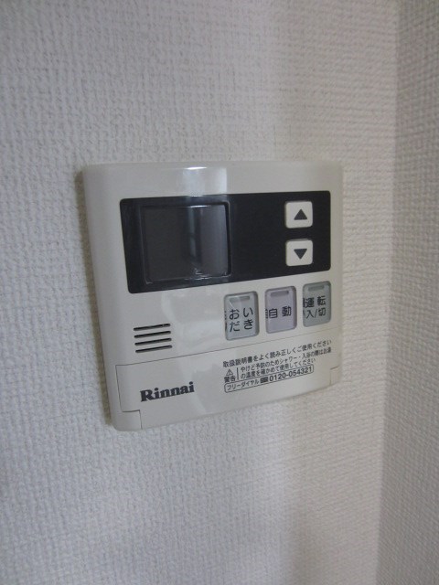 リヴィエルバーグ西大島  その他8