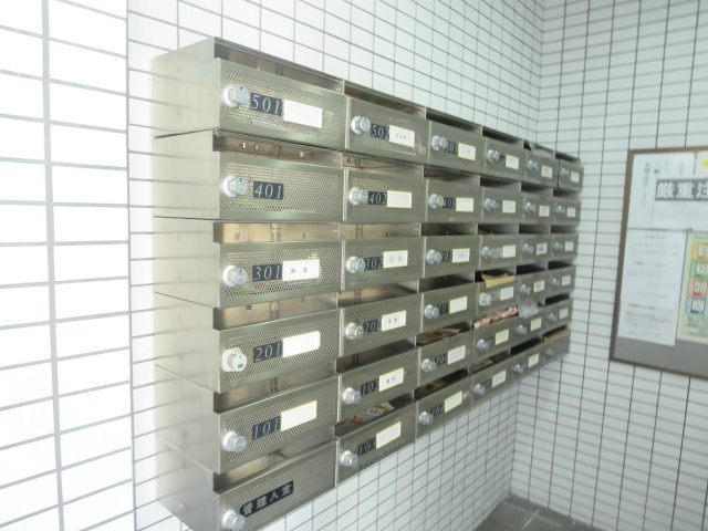 パーソネージュ西大島 その他1