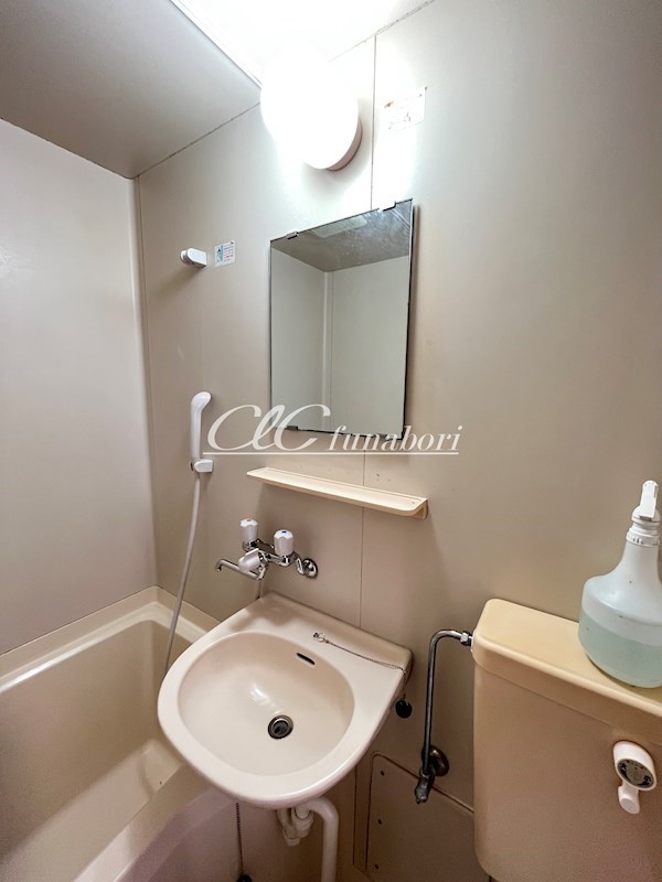 コスモスハイツ その他6