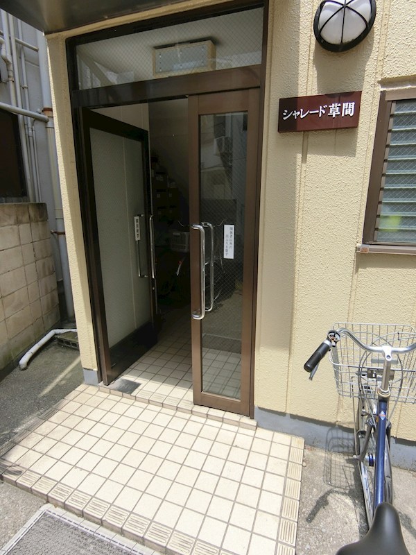 シャレード草間 その他5