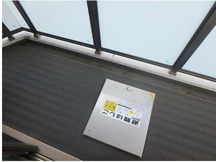 フェルクルールプレスト三ノ輪駅前 ベランダ