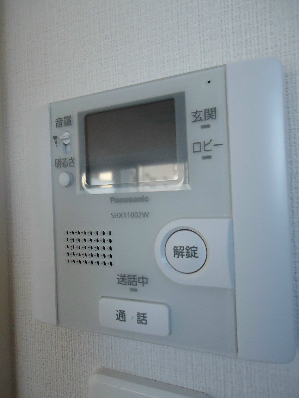 エリタージュ根岸  その他5