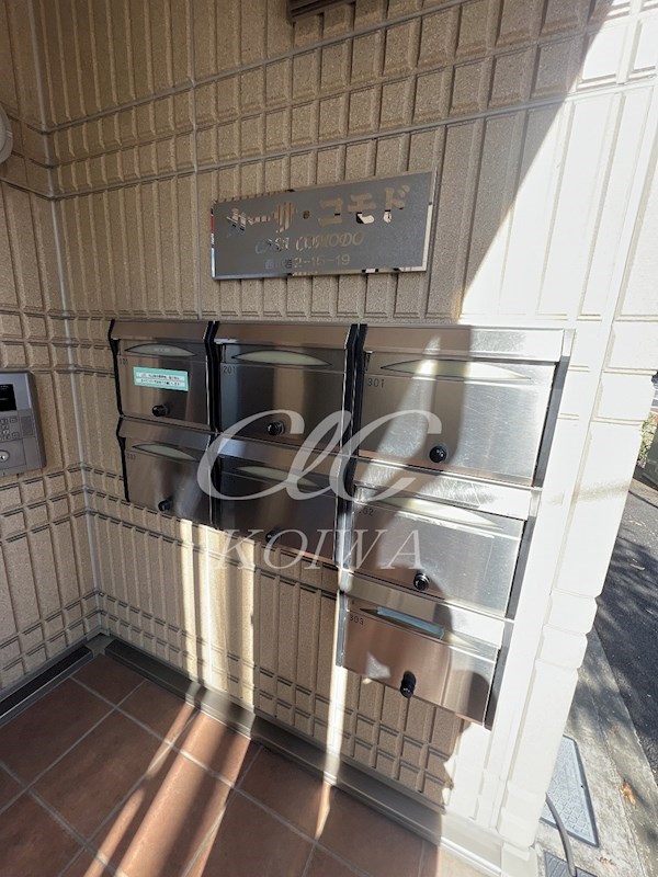 カーサ・コモド その他7