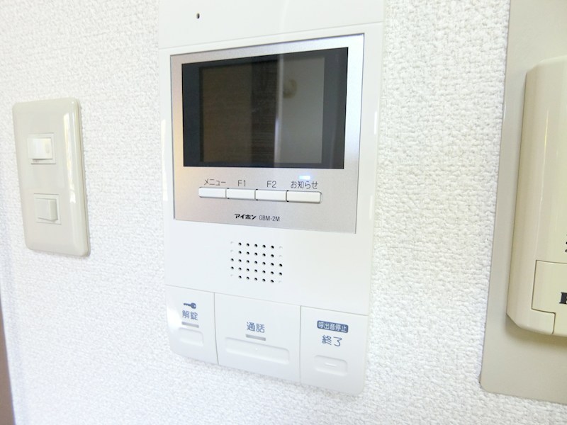 ハイネス北葛西 その他5