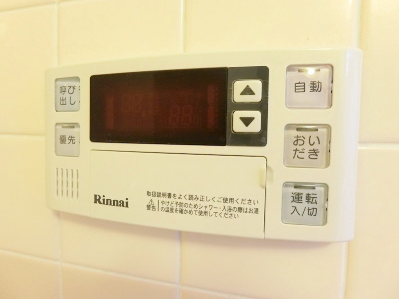 ハイネス北葛西 その他12