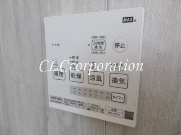 パークサイドテラス その他8