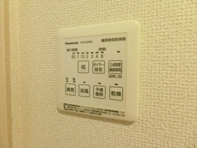 ＳＡＫＵＲＡⅡ  その他4