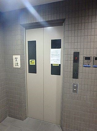 クレストコート美奈川  その他7