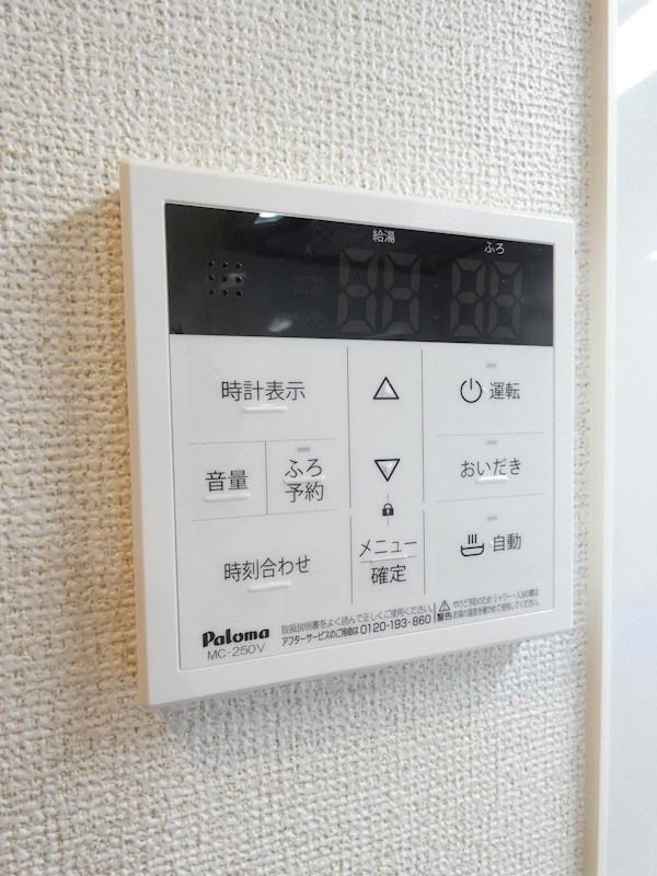 シース新小岩 その他10