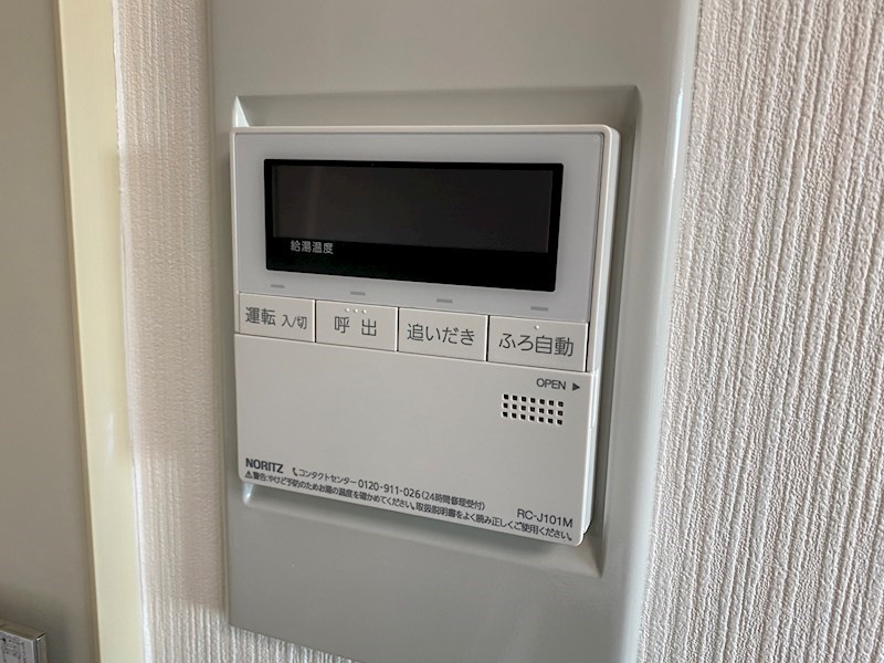 アネックス・パークサイド その他3