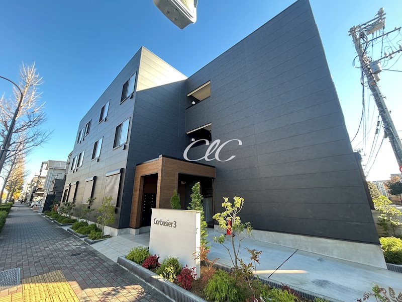 コルビジェスリー 外観