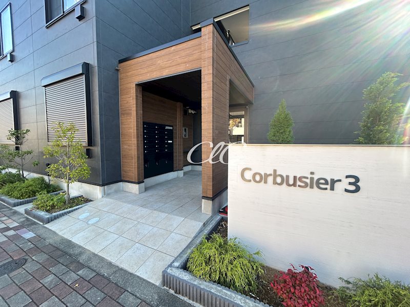 コルビジェスリー その他12