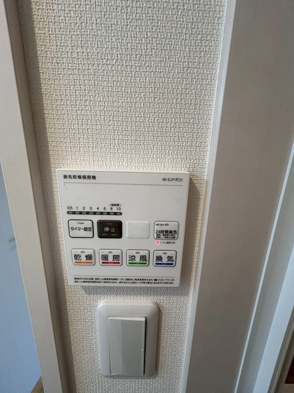 リブリ・梅島 その他9