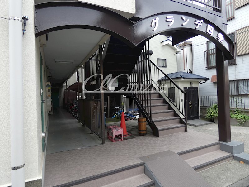 グランデ四季 その他11