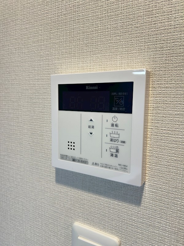 アーバンパーク妙典 その他16