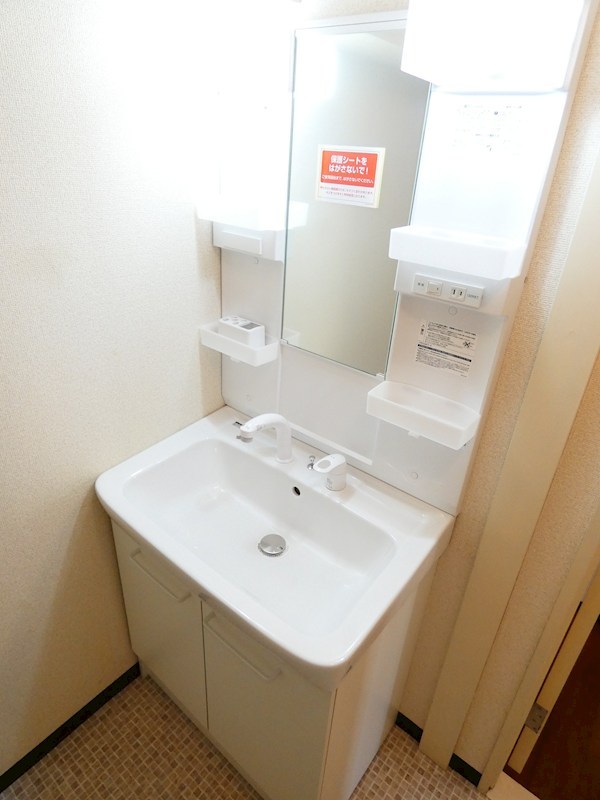 メゾンドリプレット その他3