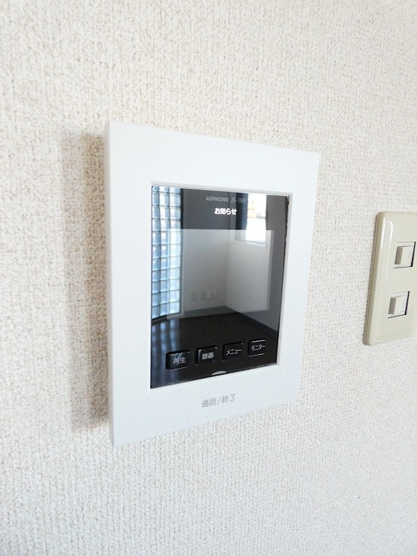 メゾンドリプレット その他5