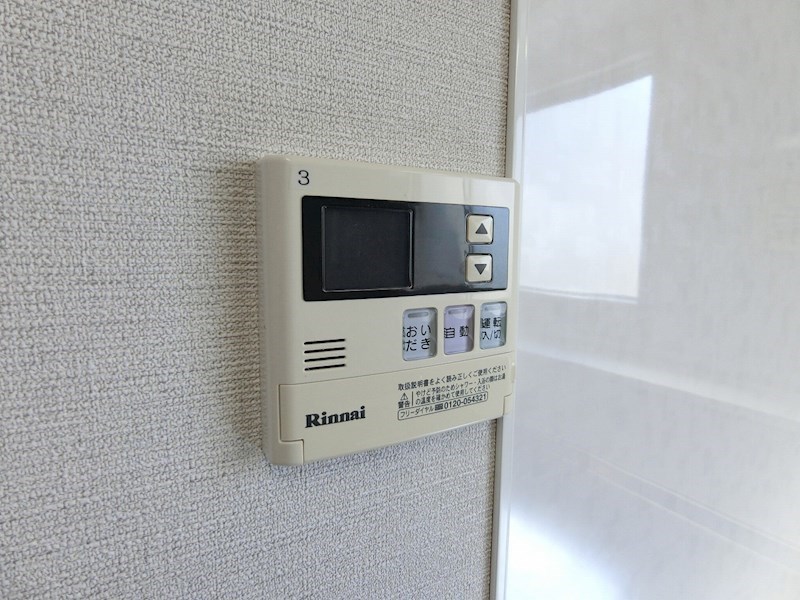 ドルミ西葛西小泉ビル  その他5