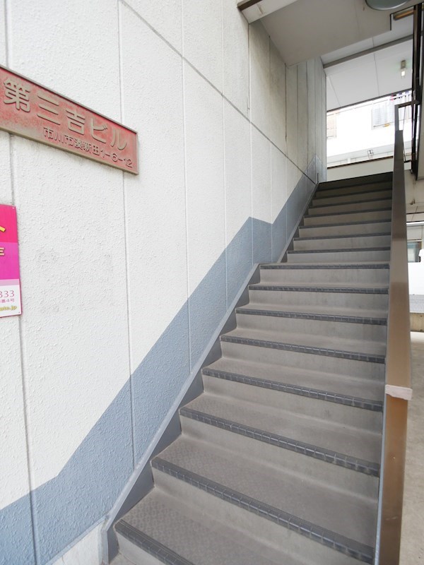 第三吉ビル   その他7