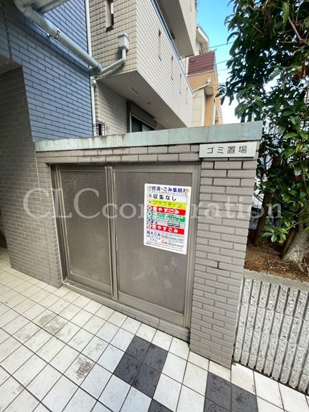 エヴァーモア その他外観1