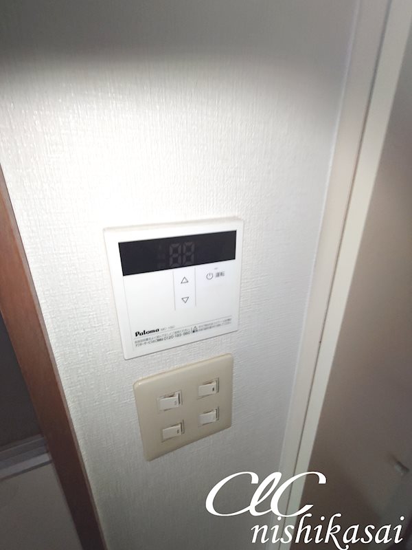 アベニュー・アイ その他7