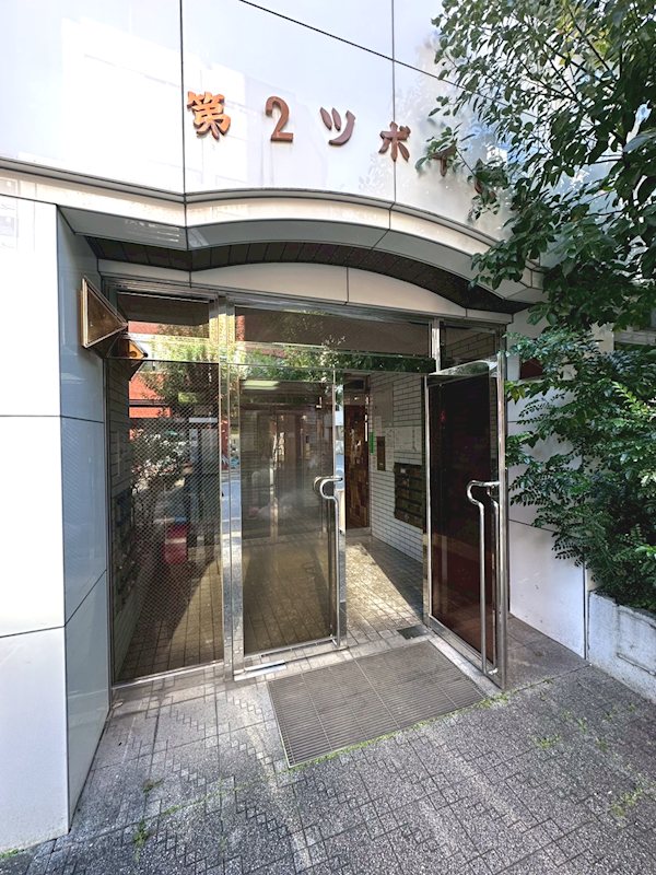 第２ツボイビル その他6