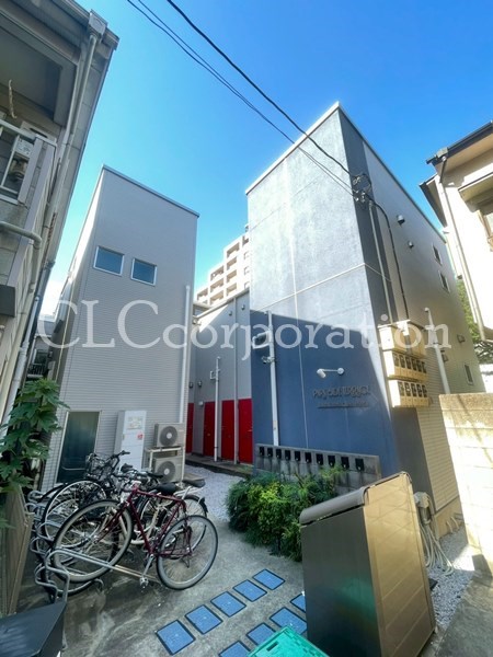 パークサイドテラス 外観