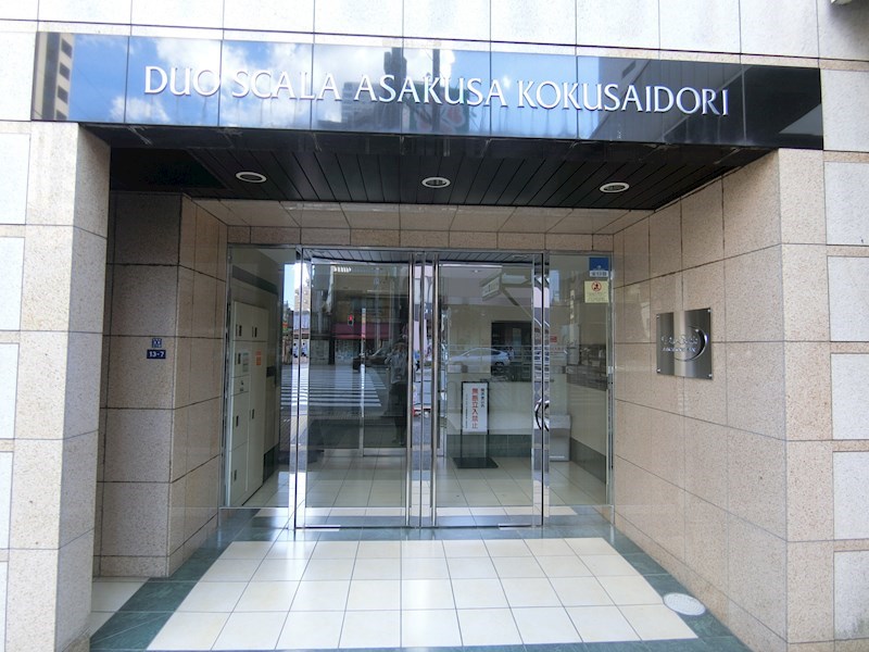 デュオスカーラ浅草国際通り その他外観1