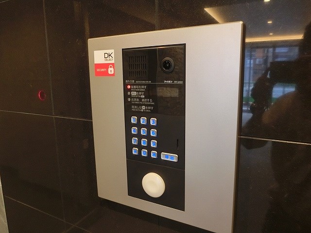 グランツ　スエヒロ その他5