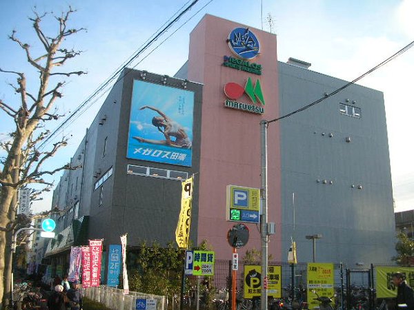 スペースＭ 周辺画像1