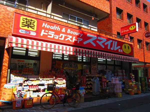 スペースＭ 周辺画像4