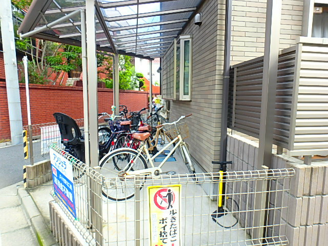 アンジェラ  その他9