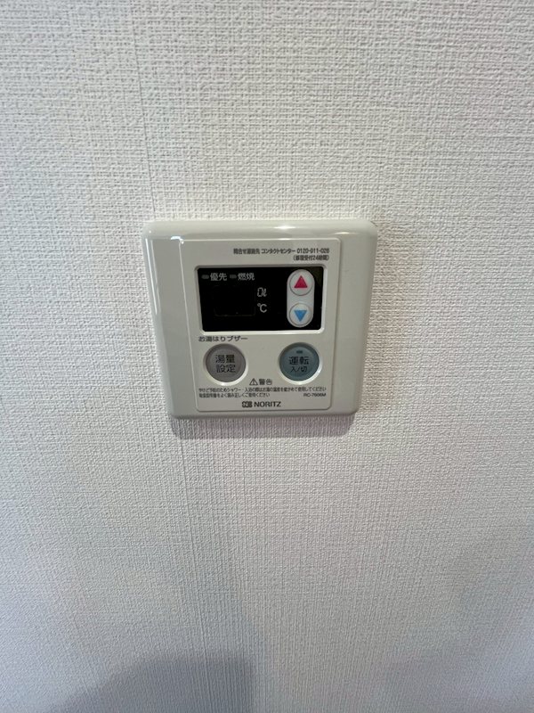 メゾンソレイユ その他9