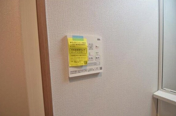 SQUARE　Nishiarai その他7