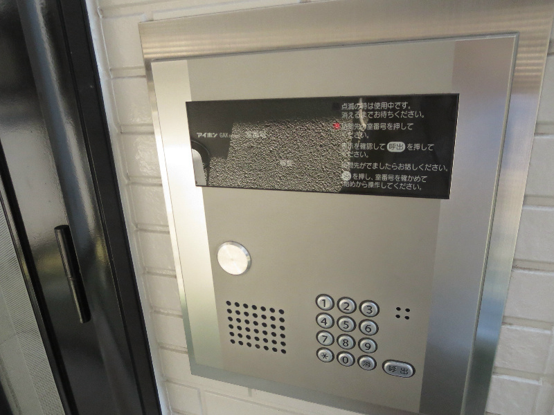 東新小岩パールハイツ その他2